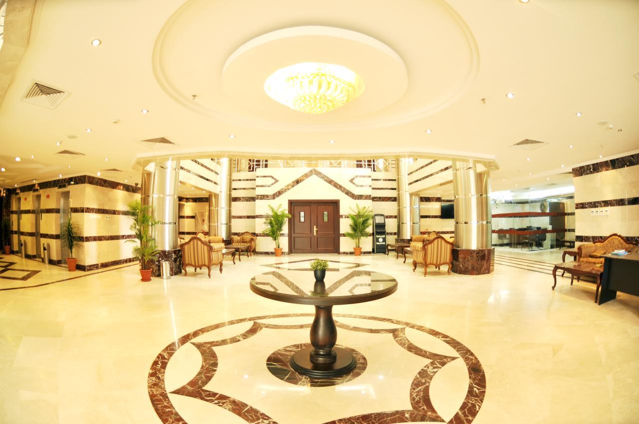 Narjes Al Hadeqa Hotel Mekka Kültér fotó