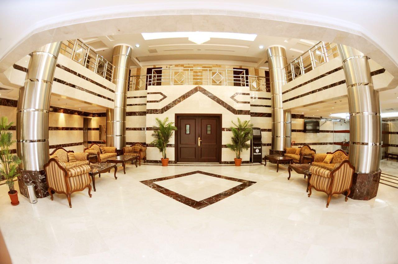 Narjes Al Hadeqa Hotel Mekka Kültér fotó