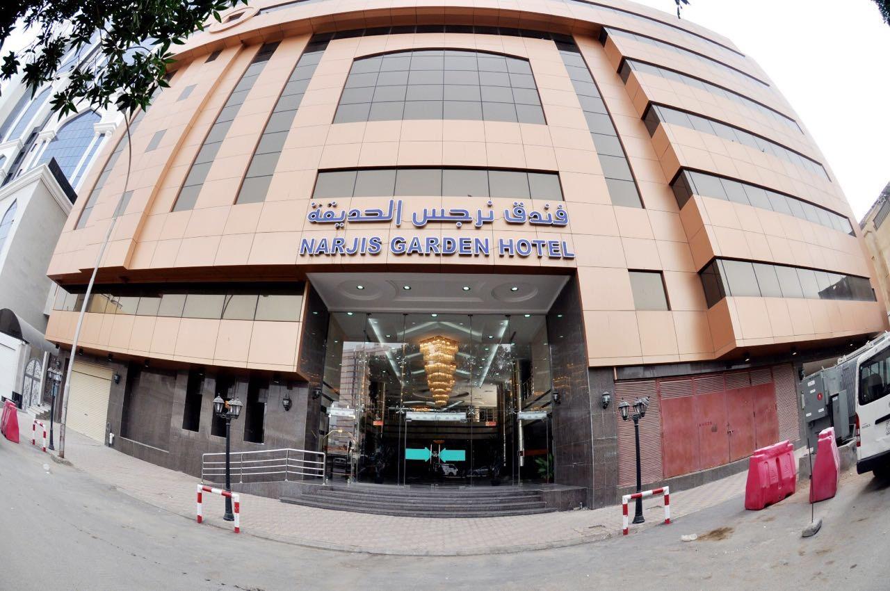 Narjes Al Hadeqa Hotel Mekka Kültér fotó