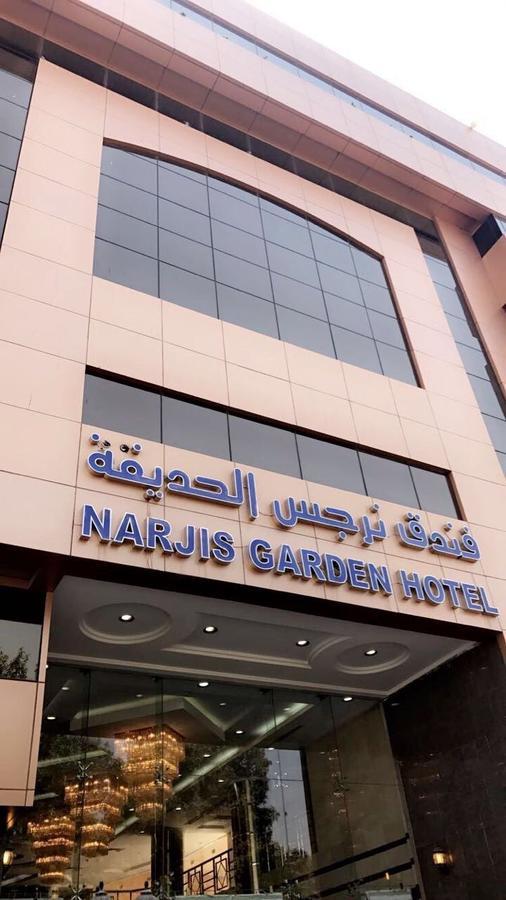 Narjes Al Hadeqa Hotel Mekka Kültér fotó